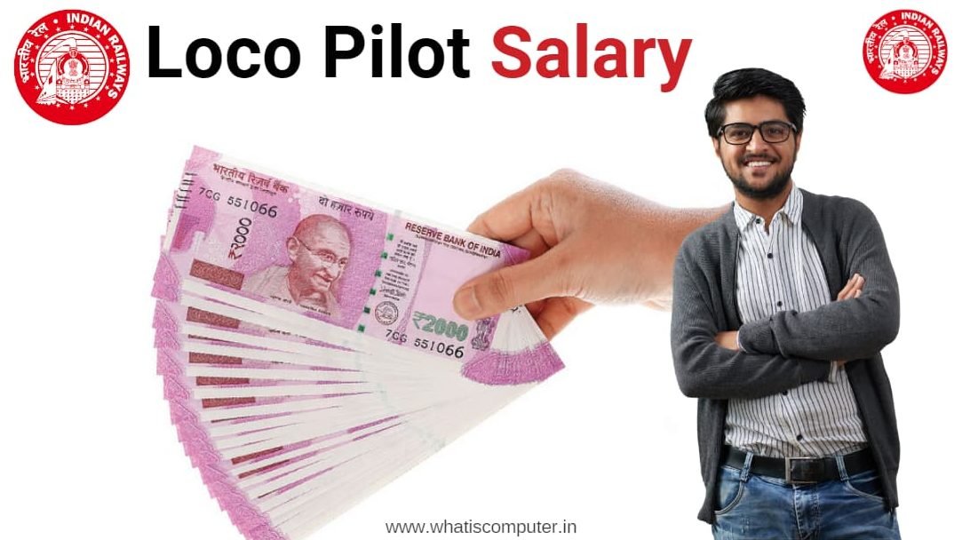Loco Pilot Salary (RRB Salary)