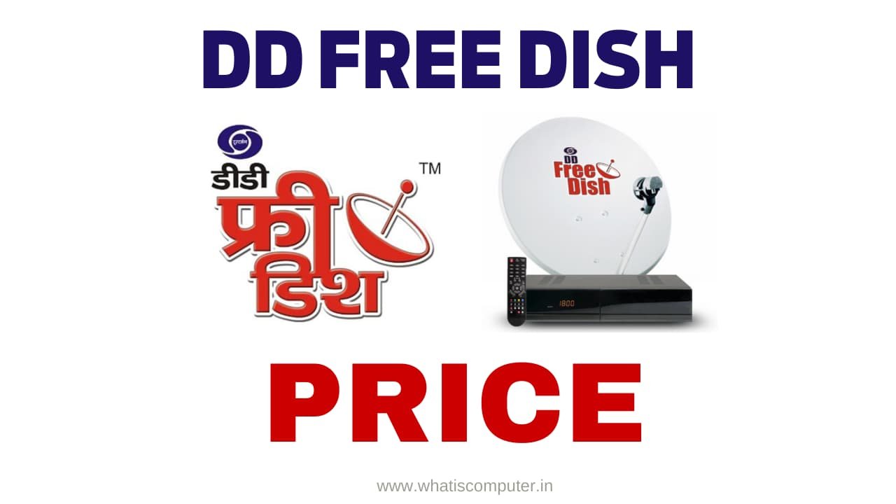 DD Free Dish Price
